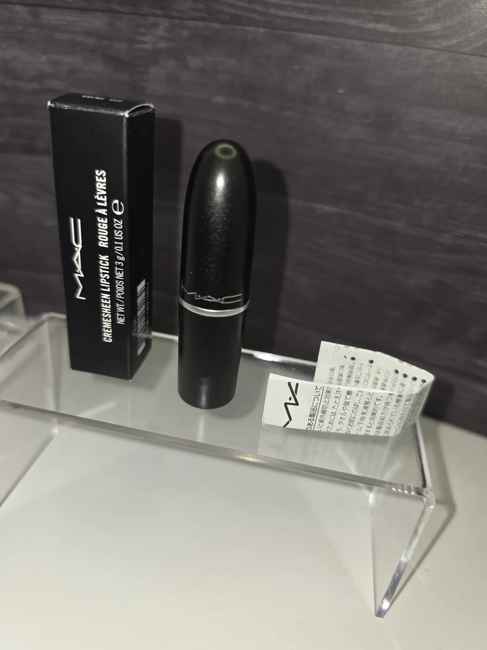 DISCONTINUED MAC Satin Lipstick - 